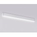 Трековый магнитный светильник Ambrella Light Magnetic 220V GL1313