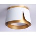 Накладной светильник Ambrella Light Techno family TN71221