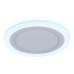 Встраиваемый светодиодный светильник Ambrella Light Downlight DCR363