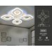Потолочный светодиодный светильник Ambrella Light Acrylica FA8841