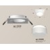 Встраиваемый светильник Ambrella Light Techno Spot XC6520061 (C6520, N6228)