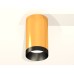 Потолочный светильник Ambrella Light Techno Spot XS6327004 (C6327, N6131)
