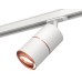 Комплект трекового светильника Ambrella Light Track System XT7401031 (A2536, C7401x2, A2073, N7005)