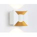Уличный настенный светильни Ambrella Light Garden ST4471