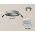 Встраиваемый светильник Ambrella Light Techno Spot XC6514040 (C6514, N6150)