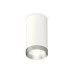 Накладной светильник Ambrella Light Techno XS6322023 (C6322, N6133)