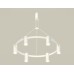 Подвесная люстра Ambrella Light Traditional DIY (С9021, N6150) XB9021200