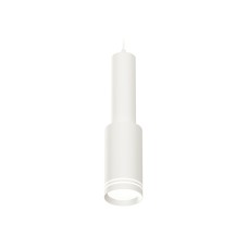 Подвесной светильник Ambrella Light Techno Spot XP8161001 (A2301, C6355, A2101, C8161, N8477)