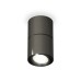 Потолочный светильник Ambrella Light Techno Spot XS7403060 (C7403, A2071, C7403, N7002)