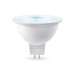 Светодиодная лампа Ambrella Light Bulbing GU5.3 7W 6400K 170716