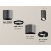 Потолочный светильник Ambrella Light Techno Spot XS7403060 (C7403, A2071, C7403, N7002)
