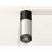 Потолочный светильник Ambrella Light Techno Spot XS6325061 (C6302, A2010, C6325, N6151)