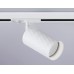 Трековый светильник Ambrella Light Track system GL5131