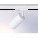 Трековый светильник Ambrella Light Track system GL5131