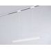Трековый однофазный светильник Ambrella Light Track System GL6782