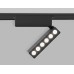 Трековый магнитный светильник Ambrella Light Magnetic Ultra Slim Track System GV1469