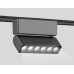 Трековый магнитный светильник Ambrella Light Magnetic Ultra Slim Track System GV1469