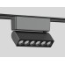 Трековый магнитный светильник Ambrella Light Magnetic Ultra Slim Track System GV1469