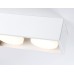 Накладной светильник Ambrella Light Techno spot TN70828