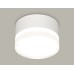 Накладной светильник Ambrella Light Techno spot (C8101, N8399) XS8101023