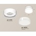 Накладной светильник Ambrella Light Techno spot (C8101, N8399) XS8101023