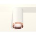 Накладной светильник Ambrella Light Techno XS6322025 (C6322, N6135)