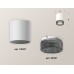 Накладной светильник Ambrella Light Techno XS6301041 (C6301, N6151)