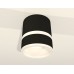 Потолочный светильник Ambrella Light Techno Spot XS8111005 (C8111, N8445)