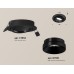 Встраиваемый светильник Ambrella Light Techno Spot XC7652021 (C7652, N7031)