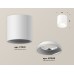Потолочный светильник Ambrella Light Techno Spot XS7531010 (C7531, N7020)