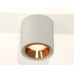 Потолочный светильник Ambrella Light Techno Spot XS7724004 (C7724, N7034)