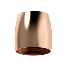 Корпус светильника накладной Ambrella Light DIY Spot C1144