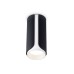 Накладной светильник Ambrella Light Techno family TN51589