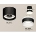 Потолочный светильник Ambrella Light Techno Spot XS8111005 (C8111, N8445)