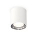 Потолочный светильник Ambrella Light Techno Spot XS7421011 (C7421, N7022)
