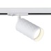 Трековый светильник Ambrella Light Track system GL5131