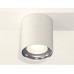 Потолочный светильник Ambrella Light Techno Spot XS7421011 (C7421, N7022)