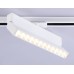 Трековый однофазный светильник Ambrella Light Track System GL6815
