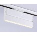 Трековый однофазный светильник Ambrella Light Track System GL6815
