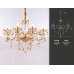 Подвесная люстра Ambrella Light Traditional TR4907