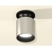 Накладной светильник Ambrella Light Techno XS6305061 (N6902, C6305, N6111)