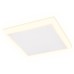 Встраиваемый светодиодный светильник Ambrella Light Led Downlight DCR331