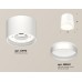 Потолочный светильник Ambrella Light Techno Spot XS8110006 (C8110, N8461)