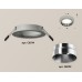 Встраиваемый светильник Ambrella Light Techno Spot XC6514022 (C6514, N6132)