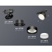 Трековый светильник Ambrella Light Track System XT8102001 (A2526, A2106, C8102, N8112)
