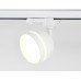 Трековый светильник Ambrella Light Track System GL5384