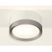 Потолочный светильник Ambrella Light Techno Spot XS8101004 (C8101, N8121)