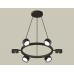 Подвесная люстра Ambrella Light Traditional (C9193, N8113) XB9193150