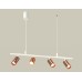 Подвесной светильник Ambrella Light Traditional DIY (С9001, С6326, N6135) XB9001330