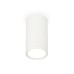 Потолочный светильник Ambrella Light Techno Spot XS8161001 (C8161, N8112)